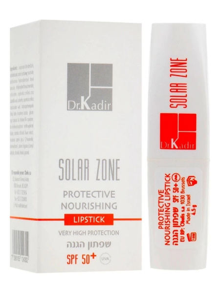 Помада для губ SPF 50+ 4 Dr.Kadir SOLAR ZONE LIPSTICK SPF 50+, 5 мл